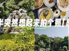 -凤城河风景区