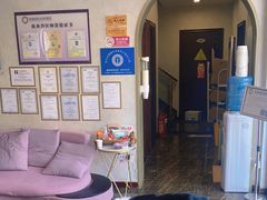 -宠爱国际动物医院·疑难骨科·心肾内科·皮肤科(太阳宫店)