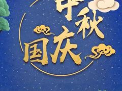 -野草莓自由市场