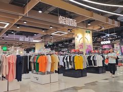 -孖记茶档·热腾茶餐(乐峰店)