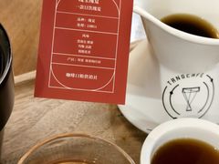 -唐咖精品咖啡(大理古城手冲店)