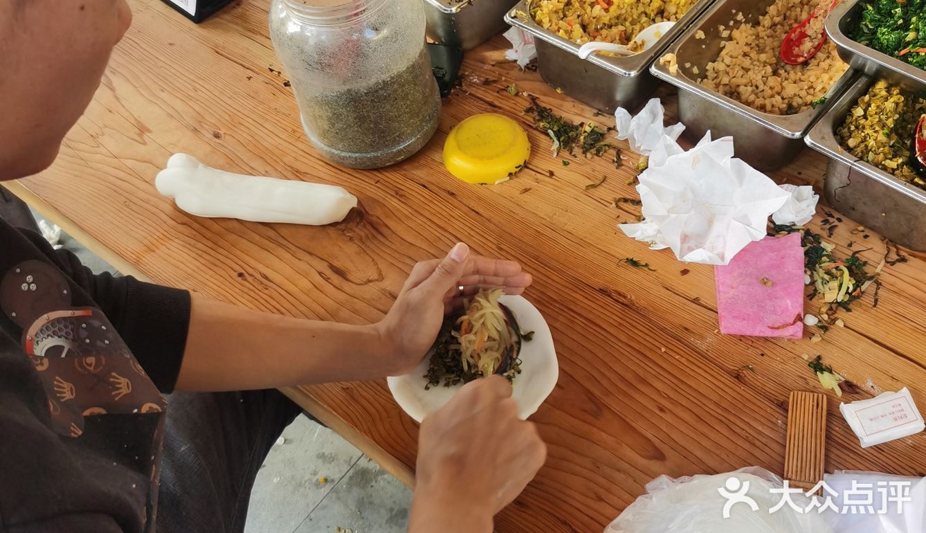 年糕饺你吃过吗