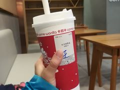 红豆奶茶-卡旺卡(马鞍山万达广场店)