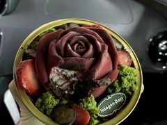 -哈根达斯(卓展店)