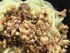 -庆蓉云·庆云面(双林店)