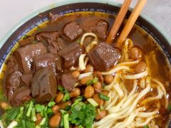 鸭血面-金秋特色面馆(铜庄店)