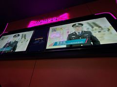 -星聚会KTV(景枫中心店)