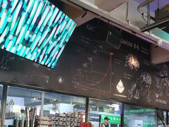 -功夫怪兽·烧烤(珠江路店)