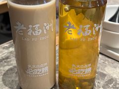 -老福洲·三十年福州味(斗东店)