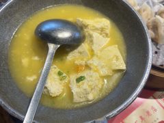 -新兴园饺子馆(河南街店)