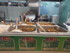 -紫光园清真北京小吃(银村街店)