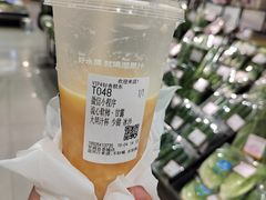 -混果汁(喜荟城店)