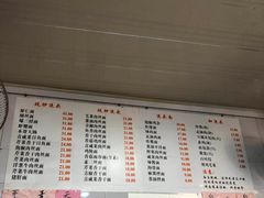 -老地方面馆(思南路店)