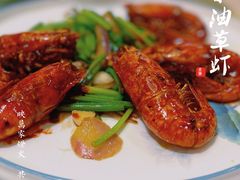 -富黎华海鲜大酒楼(正大广场店)