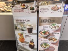 -Wagas沃歌斯(北京君太百货店)