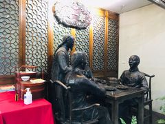 大堂-都一处烧麦馆(前门店)