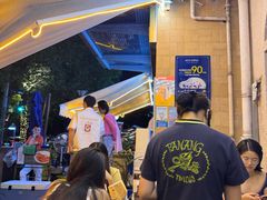 -帕蓝·暹罗料理(大学路店)
