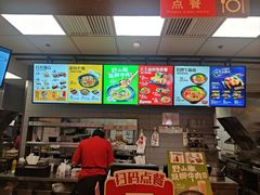 -永和大王(龙德广场店)