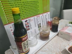 -黑山牛肉汤火锅(花城汇店)