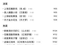 -富豪会展公寓酒店·富豪轩