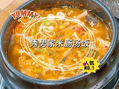 辣牛肉汤-秀男家米肠汤饭