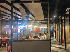 -鱼酷活鱼烤鱼(梅江印象城店)