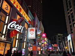 -哈利波特魔法世界