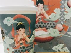 -茶理宜世(岭南站NOVA店)