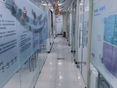 -牛学教育雅思托福PTE·小语种培训(小寨校区)