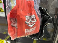 -大悦城(沈阳中街店)