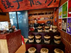 -尼岔湖北小馆(月坛北街店)