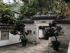 -中山詹园