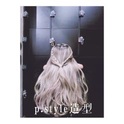 点击看大图 -P.STYLE 派斯造型