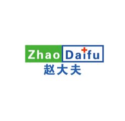 点击看大图 -赵大夫减肥