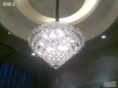 吊灯-王家渡火锅店(棕榈泉店)