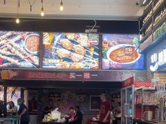 -管氏翅吧(广渠门店)