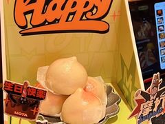 -摩打食堂(壹方中心店)