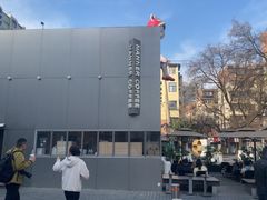 -Manner Coffee(D9街区店)