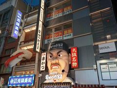 -心斋桥