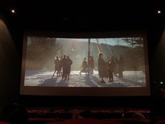 放映厅-CGV影城(黄河道ScreenX店)