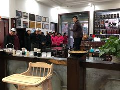 -古萧汪家羊肉馆(龙山路总店)