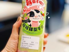 -海底捞火锅(西安路店)