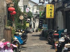 -鸡脚旮旯平江路店