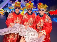 -北戴河集发农业梦想王国