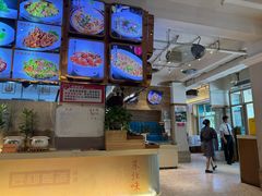 -九转小磨·东北菜老字号(祥安店)