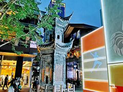 -Hermes爱马仕(成都远洋太古里店)