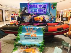 -丽达购物中心(崂山店)