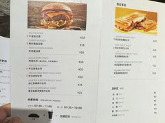 -马尾咖啡(宏济新路店)