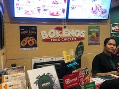-Borenos Fried Chicken(Asia City)