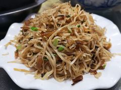 -三鑫酒家(泽州路店)